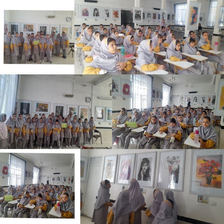 بازدید از نمایشگاه 