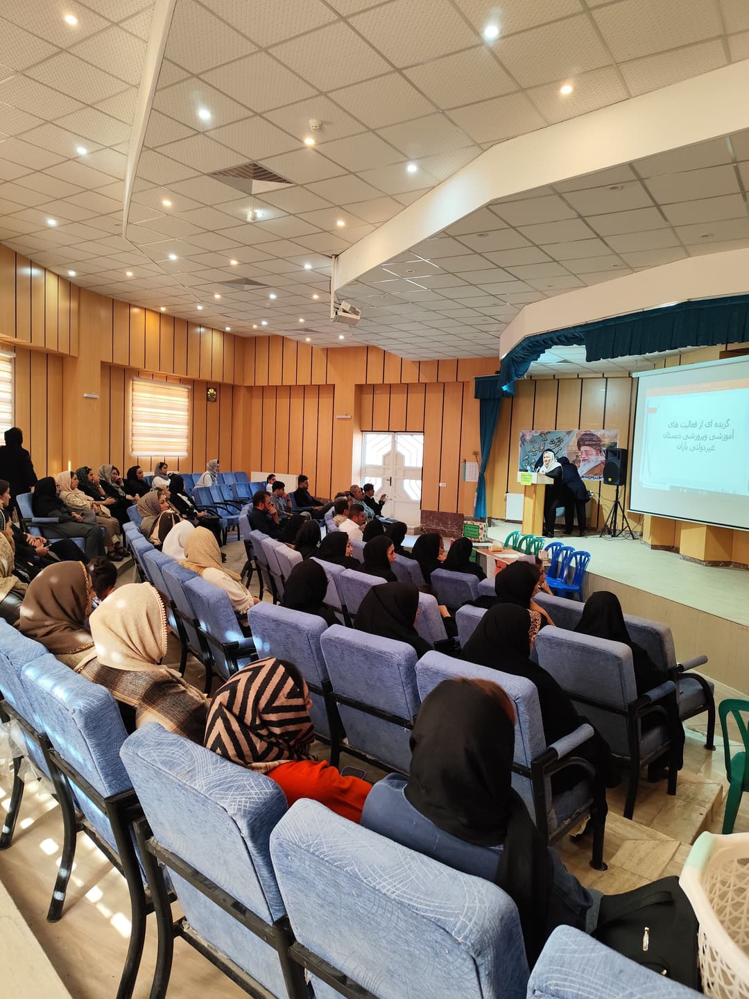 انجمن اولیا و مربیان 