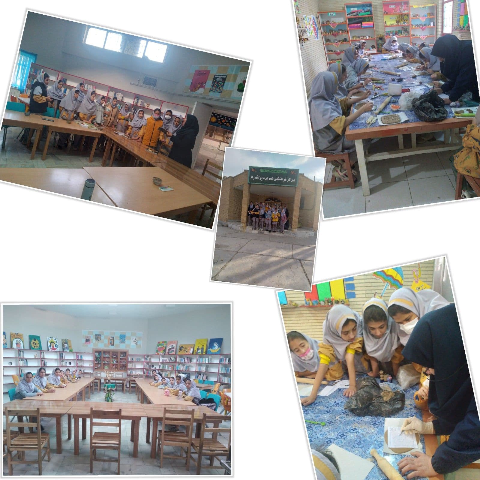 حضور درکانون 