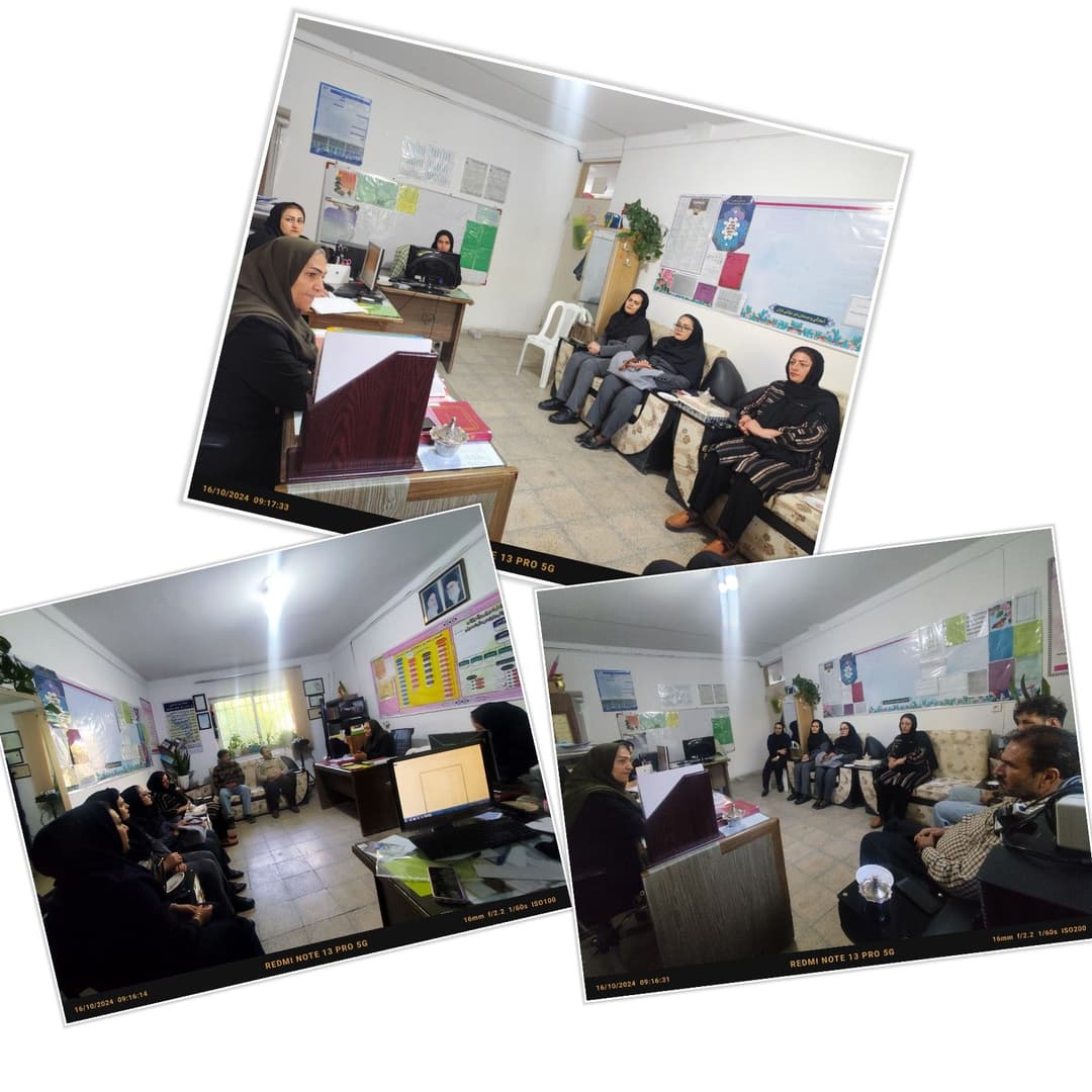 انتخاب هیئت رئیسه 