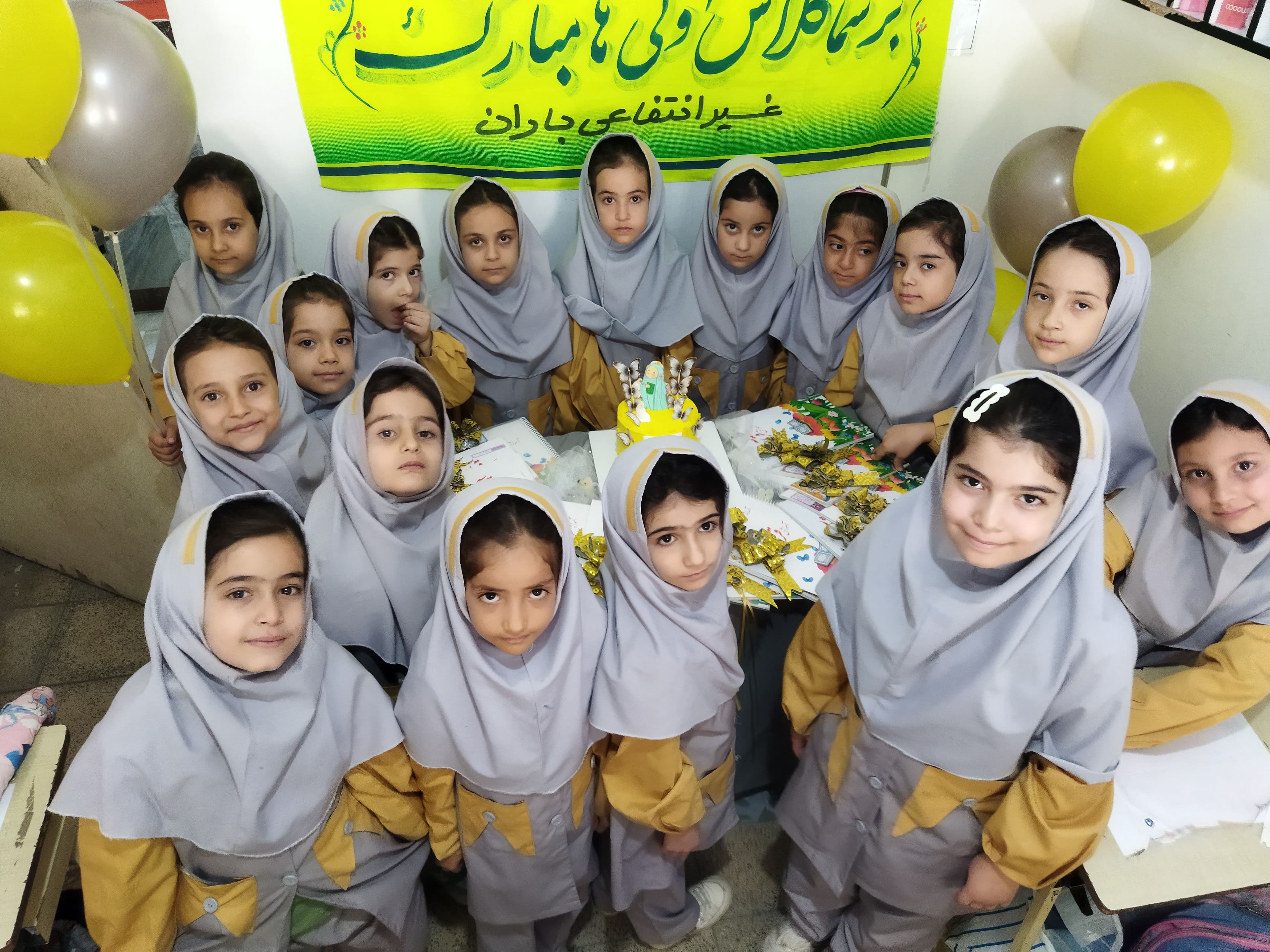 جشن آغازقرآن پایه اولی ها 