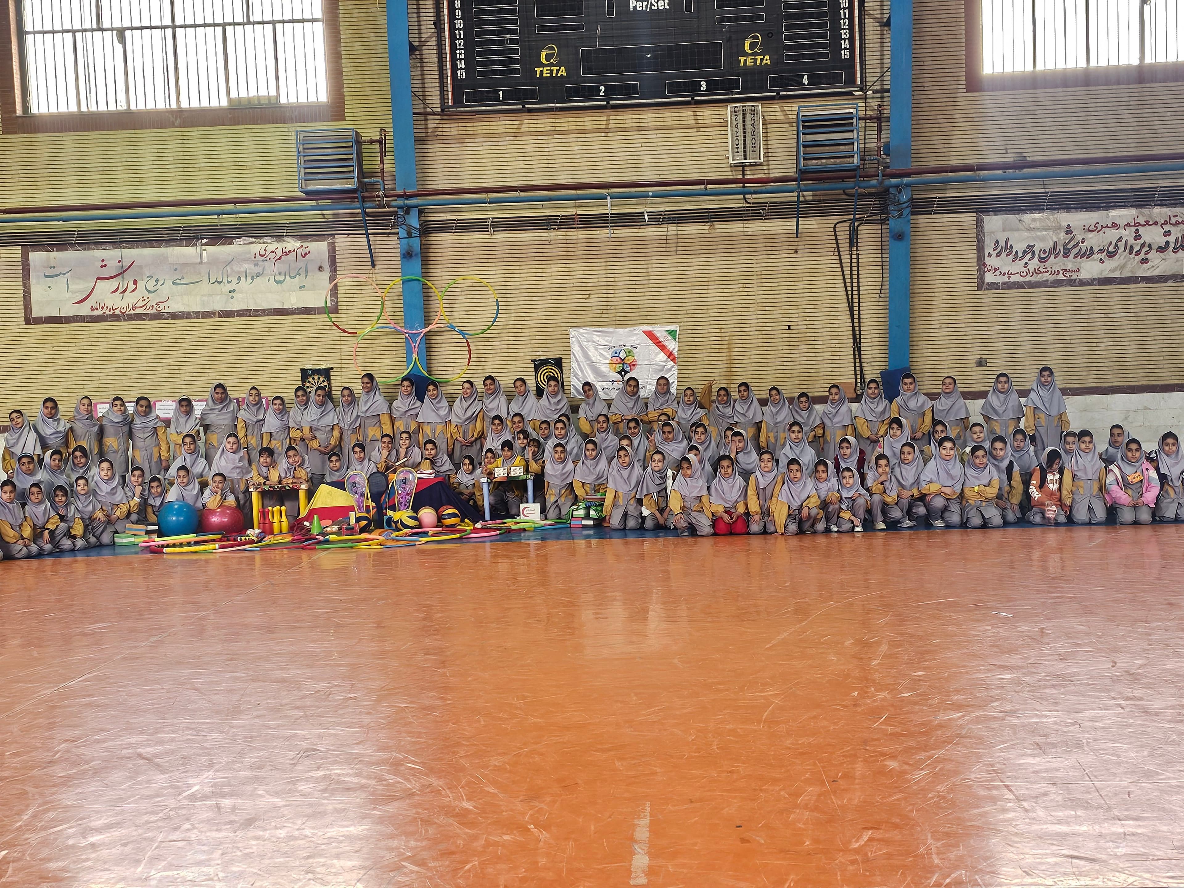 المپیاد ورزشی دبستان