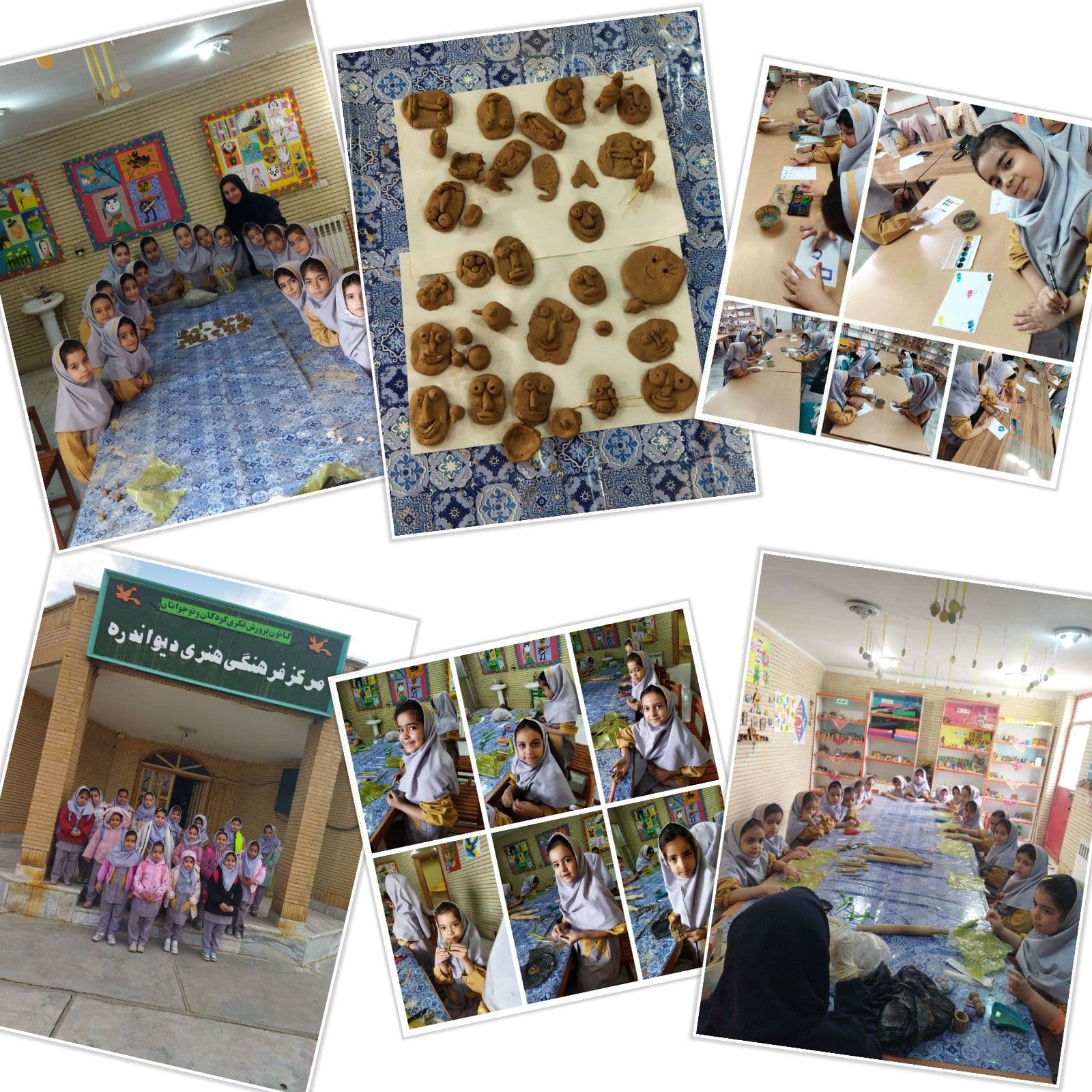 حضور درکانون