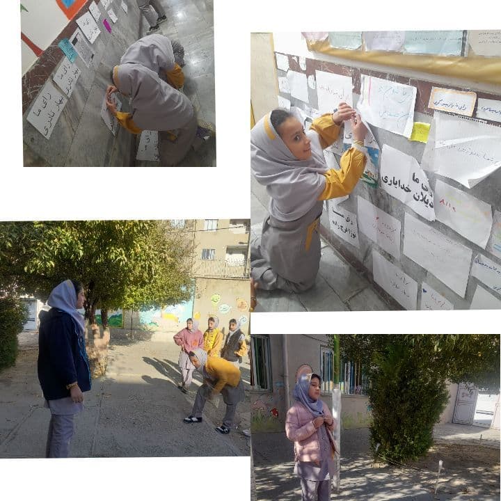 تبلیغات شورای دانش آموزی